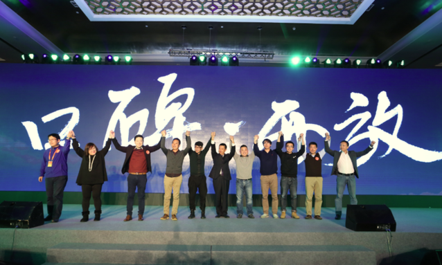 重磅！口碑或成吸血團(tuán)購(gòu)模式的“終結(jié)者”