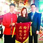 專訪姚康儒：堅(jiān)持走大眾化道路不動(dòng)搖