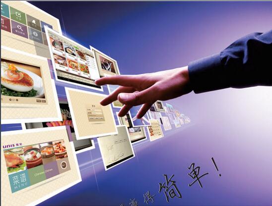 紫光推顛覆性產(chǎn)品，美食云革服務(wù)員的命
