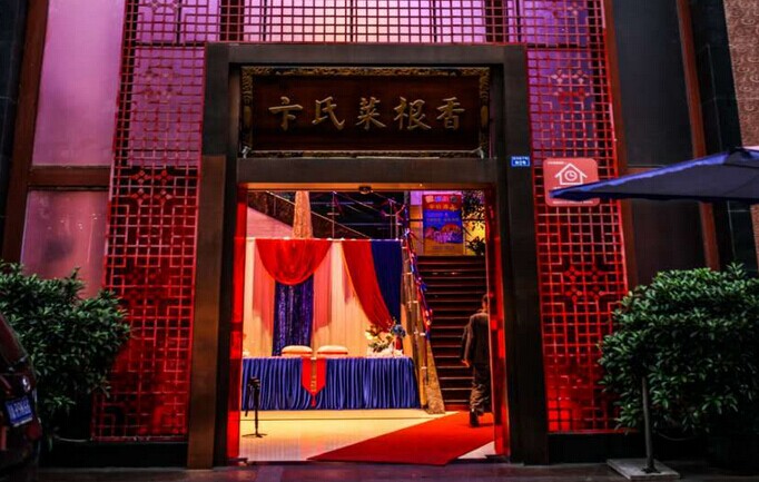18年，對于一個品牌來說也同樣只是剛成年