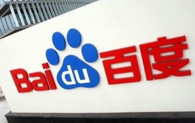 曝光！百度外賣B輪融資計(jì)劃書 外賣大戰(zhàn)一觸即發(fā)！|餐飲界