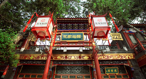 菜品不研發(fā)？再“墨守成規(guī)”就要out了！|餐飲界