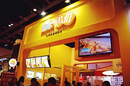 小吃店10平米月流水近10萬，全靠這3個“加速器”！|餐飲界