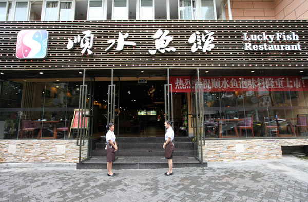 一家重慶火鍋店如何做到6年突破10個億？|餐飲界