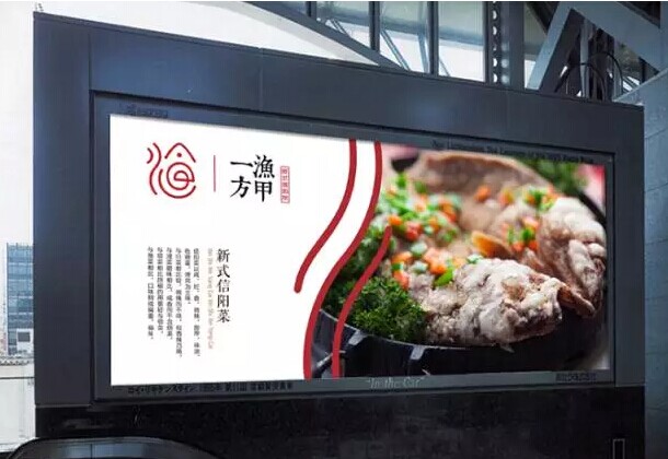 不促銷，等死！促銷，找死！餐廳如何打一場完爆對手價格戰(zhàn)？