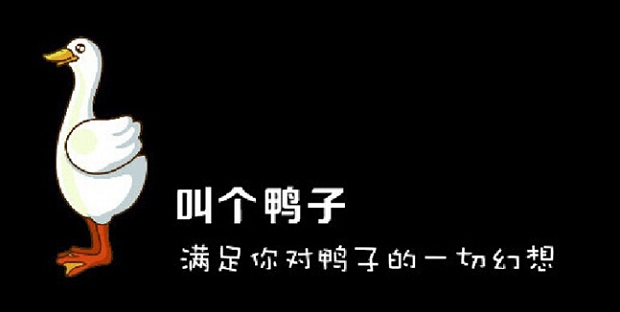 營銷與產(chǎn)品，哪個才是餐飲業(yè)正道？|餐飲界