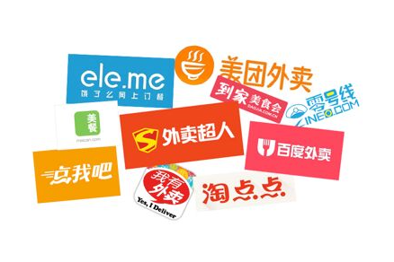 外賣市場(chǎng)是繁榮還是泡沫？|餐飲界