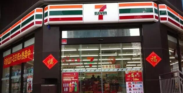 7-11便利店的經(jīng)營(yíng)模式能給餐飲人哪些啟示？|餐飲界