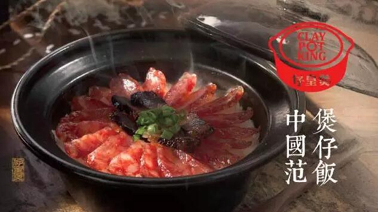 餐廳如何靠單品致勝？|餐飲界