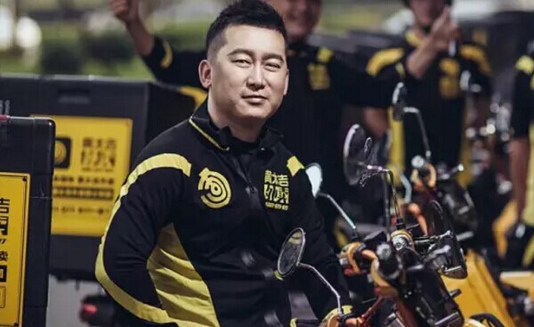 諸人紛紛刷屏支持黃太吉，為什么？