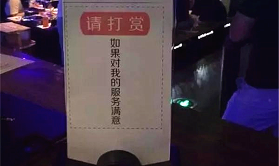 你的餐廳適合打賞嗎？|餐飲界