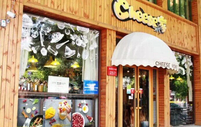 單憑“熱愛”就能成就一家店？如果你敢堅(jiān)持就可以！|餐飲界