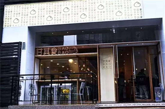 咖啡搭配包子，這家店走的什么路線？|餐飲界