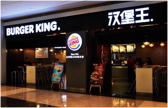 【營(yíng)銷】漢堡王的進(jìn)擊之路，連麥當(dāng)勞都不得不防的對(duì)手|餐飲界