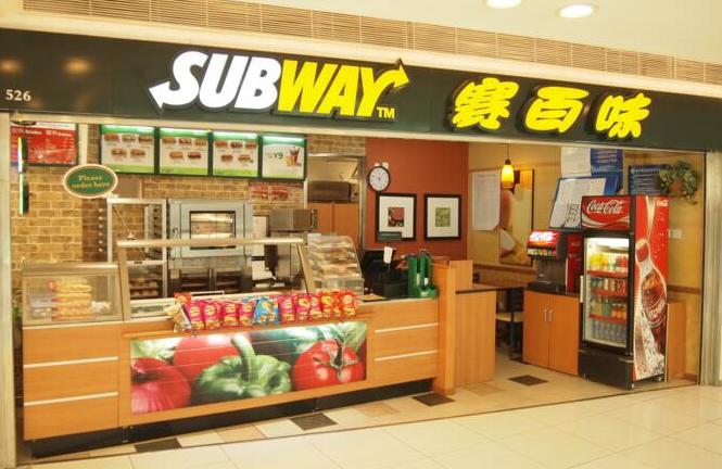 賽百味想通過明確三明治尺寸化解信任危機，能成嗎？|餐飲界