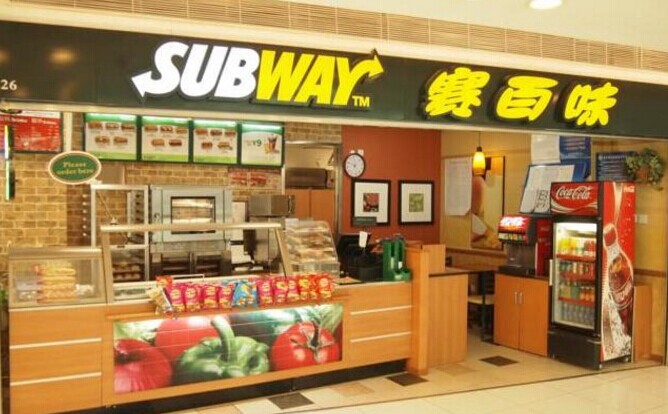 Subway 明確三明治尺寸，不知能否化解消費(fèi)者信任危機(jī)