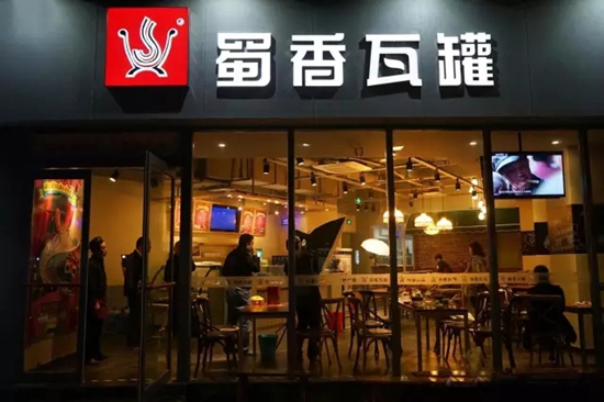 一個(gè)餐飲老炮兒花了20年血汗，換來了這9條心經(jīng)|餐飲界