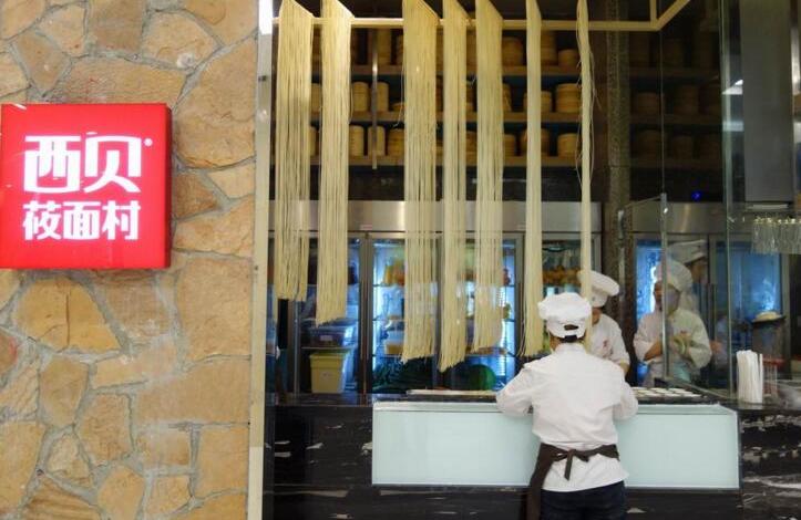 餐廳不只要給顧客“秀”的舞臺(tái)，更要“秀”出自己的品牌|餐飲界