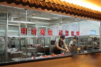 繼亮灶后再亮生產(chǎn)線，餐企生產(chǎn)過程有望接受市民網(wǎng)上監(jiān)督|餐飲界