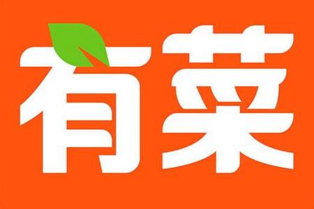 餓了么“有菜”被曝高價、質量難保等問題，遭商家棄用|餐飲界