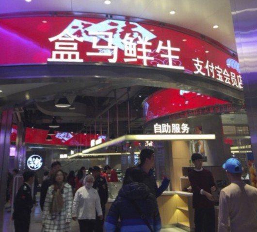 上海首發(fā)網(wǎng)絡(luò)訂餐牌照，外賣(mài)監(jiān)管有望更進(jìn)一步|餐飲界