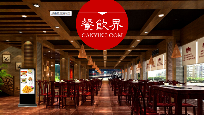個(gè)體經(jīng)營沒落后，連鎖餐飲會(huì)獨(dú)霸鰲頭嗎？| 分析