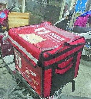 外賣送餐箱，你所忽視的外賣隱患|餐飲界