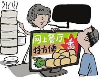 【觀察】外賣平臺補貼減少后，商戶為何日子難過？