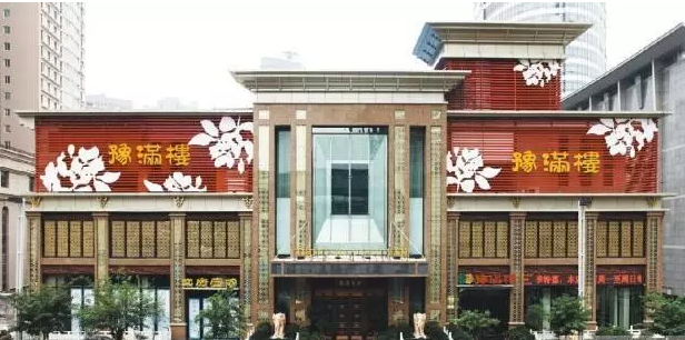 從對內(nèi)眾包到對外眾籌，他準(zhǔn)備顛覆餐飲的管理模式|餐飲界