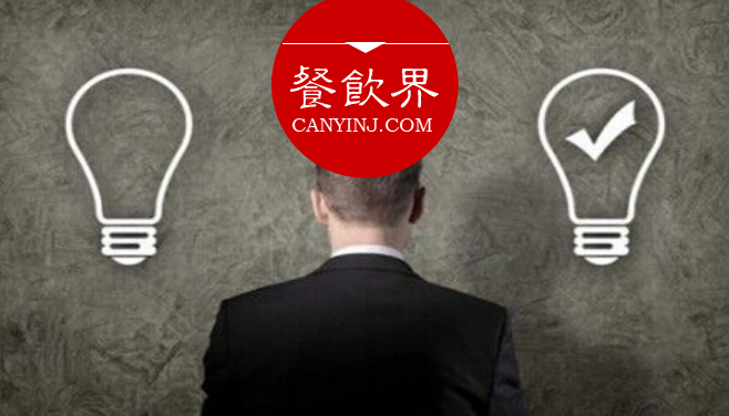 擺脫團(tuán)購(gòu)“自殘”怪圈，餐飲企業(yè)如何做好回頭客生意？ | 案例