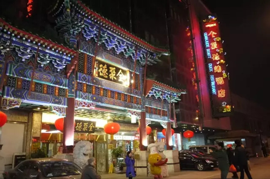 全聚德獨(dú)家合作百度外賣(mài)，打響外賣(mài)平臺(tái)IP爭(zhēng)奪戰(zhàn)