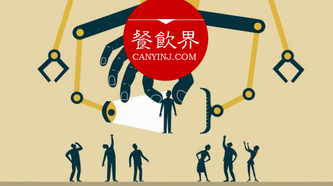 打造差異化競(jìng)爭(zhēng)力，餐廳可從這4個(gè)點(diǎn)切入 | 營(yíng)銷