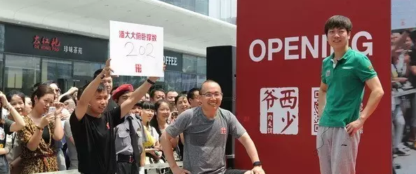肉夾饃要免費(fèi)了！西少爺還要怎么賺錢(qián)？|餐飲界