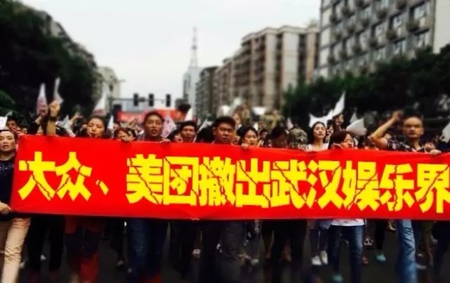 O2O市場(chǎng)尚未壟斷，新美大“壓榨”商家遭倒戈