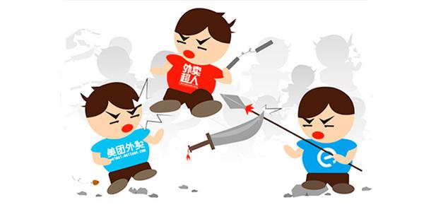 外賣平臺補貼燒完后，外賣創(chuàng)業(yè)者商機來了？