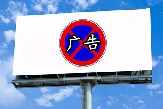餐廳狂打廣告但生意卻不見起色，這是為什么？|餐飲界