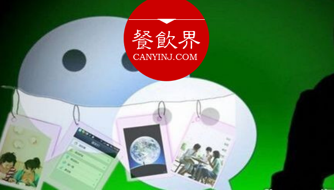 營(yíng)銷只能博眼球？看這兩家餐廳如何玩轉(zhuǎn)顧客的社交圈！ | 案例