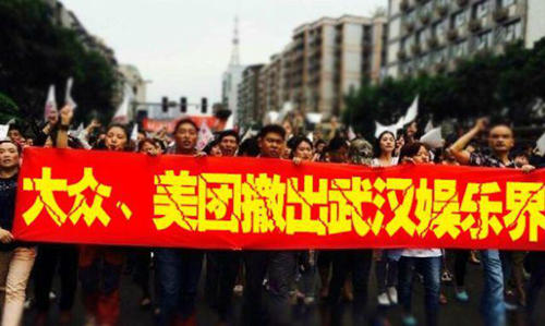 “反團購”呼聲四起 商戶該如何自救？|餐飲界