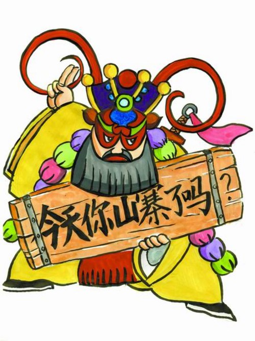 餐飲“抄襲門”頻現，餐飲人是該知道學習和抄襲的區(qū)別了！|餐飲界