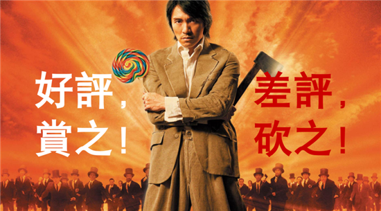 別不把差評(píng)當(dāng)回事，小心一個(gè)差評(píng)整垮一家餐廳！|餐飲界