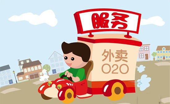 營改增后，餐企外賣實(shí)操仍有難題|餐飲界
