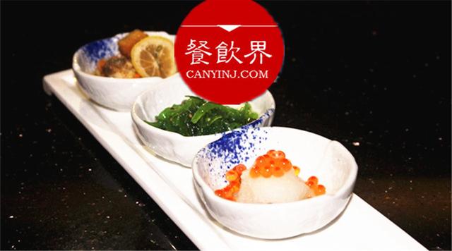 別小瞧餐前的一道開胃菜，它將可能帶來更大的利潤！| 周末一參|餐飲界