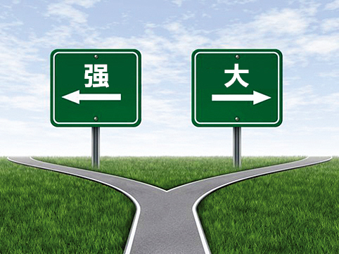 做餐飲，到底應(yīng)該先做強(qiáng)還是先做大？|餐飲界
