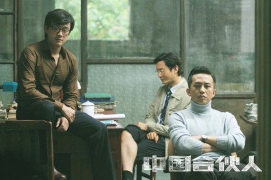 赫暢、張?zhí)煲?、孟兵，這些曾經(jīng)的“互聯(lián)網(wǎng)+餐飲”弄潮兒今幾何？|餐飲界