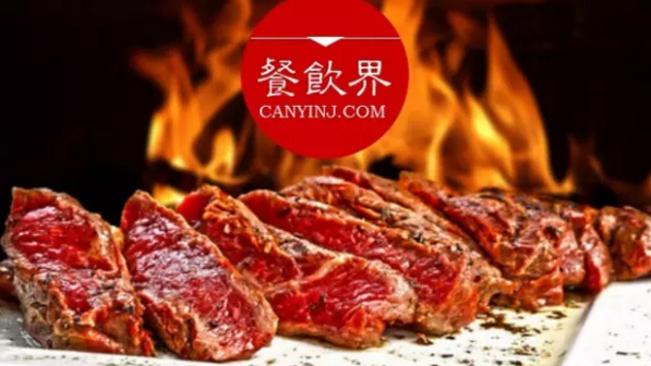鄭州火鍋店用一百萬作承諾，引起爭議不僅是博眼球？#周末一參#