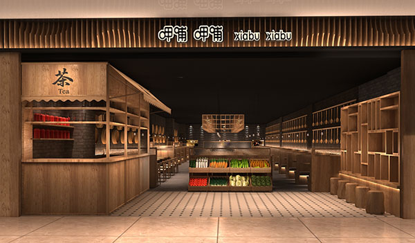 真功夫、呷哺相繼升級門店，餐飲大咖掀起變型熱潮|餐飲界