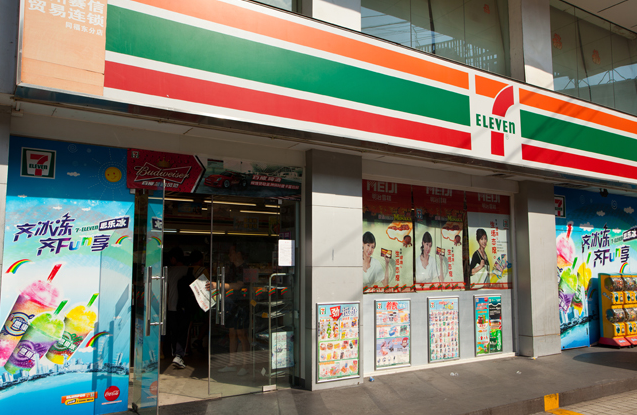 【便利店】連鎖便利店配送中心如何轉(zhuǎn)化為利潤中心？|餐飲界