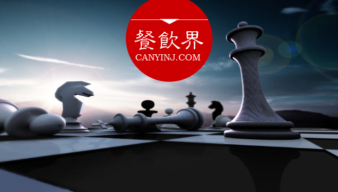 餐飲現(xiàn)實(shí)版“田忌賽馬”，老板們的全局觀很重要！| 觀點(diǎn)|餐飲界