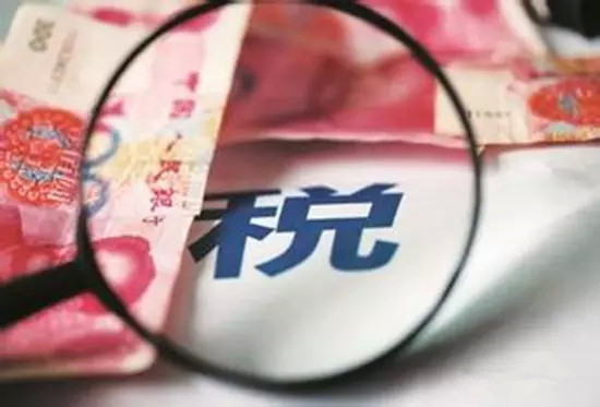 餐飲業(yè)利潤率跌至4.8%，行業(yè)協(xié)會呼吁減輕稅費|餐飲界