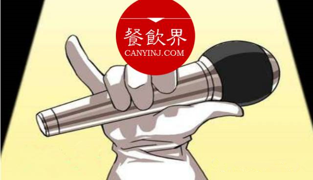 『鶴九餐訪』傳說中餐飲界“當(dāng)家花旦”開始上門服務(wù)啦！|餐飲界